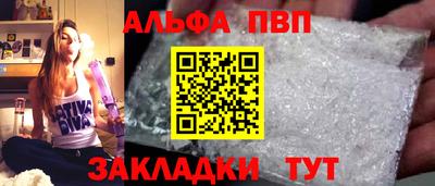 индика Ставрополь