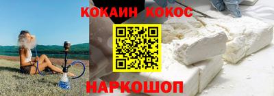Альфа ПВП Тара
