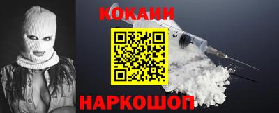 мескалин Среднеуральск