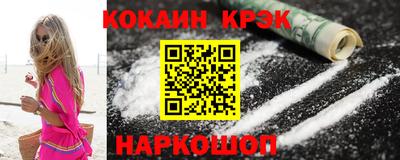 мескалин Среднеуральск