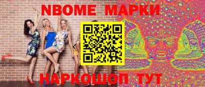 индика Ставрополь