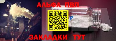 мескалин Среднеуральск