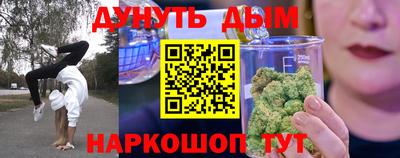 мескалин Среднеуральск