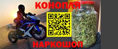 кокаин VHQ Старая Купавна