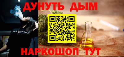 мескалин Среднеуральск