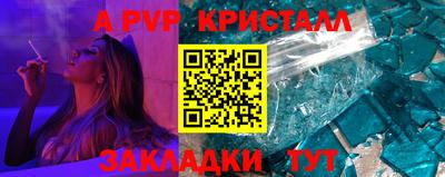 кокаин VHQ Старая Купавна