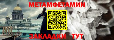 кокаин VHQ Старая Купавна