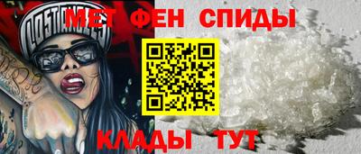 индика Ставрополь
