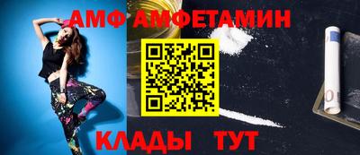 индика Ставрополь