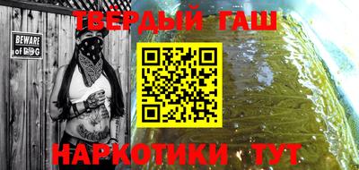 мескалин Среднеуральск