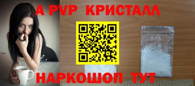 мескалин Среднеуральск