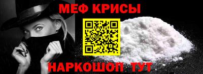 кокаин VHQ Старая Купавна