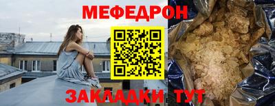 кокаин VHQ Старая Купавна