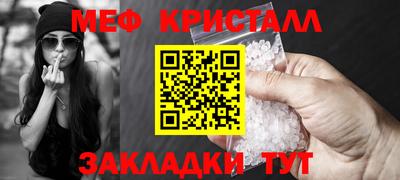 кокаин VHQ Старая Купавна