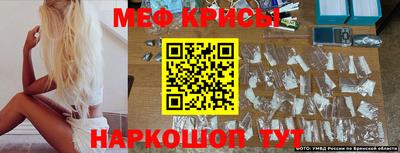 кокаин VHQ Старая Купавна