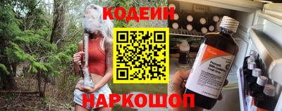 мескалин Среднеуральск
