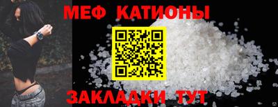 кокаин VHQ Старая Купавна
